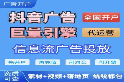 百度推广排名案例研究：如何利用关键词提升品牌知名度