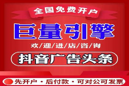 行业趋势：信息流托管的未来展望与案例